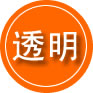 合山救援费用合理